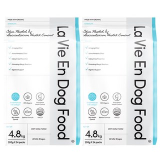 라비앙독 저분자피쉬콜라겐 가수분해 사료 연어 2개