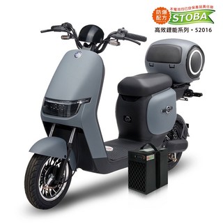 【向銓】JiLong 微型電動二輪車/電動自行車PEG-070/可愛馬 CHT-038 (16Ah鋰電池版/電動自行車), 迷濛灰, 1個