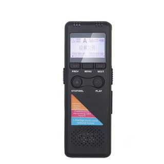 32G超清晰超長時間抗噪專業錄音筆，適用於會議和補習錄音 (聲控錄音，密碼保護), 黑色, DVR03