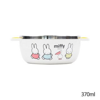 里和 韓國正版 米菲兔 兒童 餐具組 學習筷 湯匙 叉子 水壺 水杯 防燙碗 學習碗筷 樂扣式 餐盤, 1個, 不鏽鋼大碗, 白色, 不鏽鋼大碗