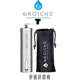 GROSCHE 手動咖啡豆研磨機 手磨咖啡磨豆機 攜帶式手搖咖啡磨豆機 旅行用磨豆機, 1個