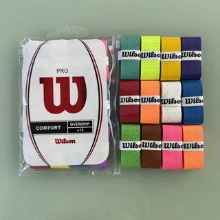 탁구자동연습기 연습기 서브머신 훈련용 12/36/60개 윌슨 핸드 글루 논슬립 벨트 테니스 라켓 그립 테이프 미끄럼 방지 밴드 낚싯대 땀 흡수 PU 핸들, Punching-Mix12PCS