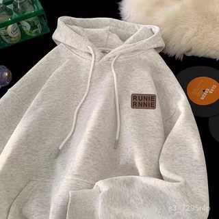 【臺灣發貨】氣質穿搭連帽衛衣 大學男春秋款日係複古青少年重磅上衣服寬鬆學生休閒帽衫外套潮流 顯瘦 百搭 L1031