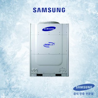 [중고판매] 삼성전자 RVXVVT100H1 10HP DVM PLUS 2 한랭지향 실외기 시스템에어컨 (실내기별도/설치비별도), 일반배관형