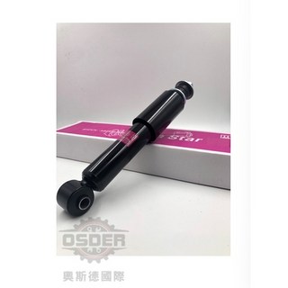 AsiaStar 避震器 阻尼器 適用於福斯 T4 前後避震器, 1個, 後