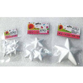 枕頭山 愛心五角星手工藝保麗龍球填充物禮物包裝材料組，聖誕生日裝飾, 五角星 3入 規格:50m/m, 白, 3套