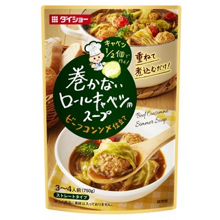 DAISHO 大逸昌 免捲高麗菜捲用湯底 牛肉清湯風味 即食型, 1個, 750g