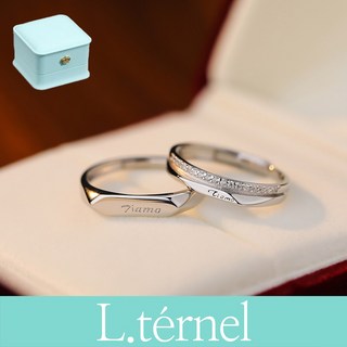 르떼르넬 LSSCR014 Sterling Silver 법정 순은 925 이탈리아어 사랑해 띠아모 Tiamo 각인 결혼 프로포즈 기념일 실버 커플 반지 은반지 커플링