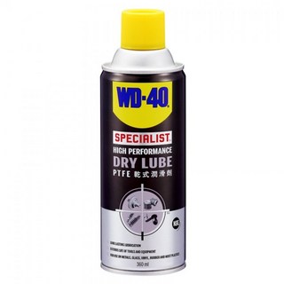 WD-40專業系列 乾式潤滑劑 乾式鐵氟龍 不沾灰塵油污 鏈條滑軌潤滑, 1個, 乾式潤滑劑360ml
