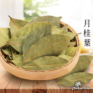 餅乾樹 cookietree 月桂葉 香料 香辛料 辛香料, 1個, 月桂葉20g