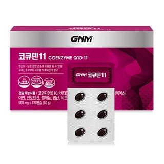 GNM자연의품격 코큐텐11 코엔자임Q10 11, 120정, 1박스