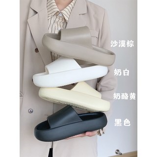 【熱銷Top1】簡約時尚 增高厚底涼拖鞋 室內拖鞋 家用拖鞋 EVA耐磨防臭防滑 休閒涼鞋沙灘鞋, 奶白色,40-41