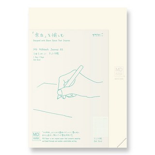 MIDORI MD Notebook Journal 一日一頁 A5尺寸筆記本 每日記錄、鋼筆適用、簡約設計, 1個, 網點