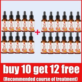 얼굴 기미 검은 반점 제거제 크림, 1개