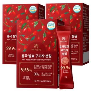 구기자 홍국 발효 청양 구기자 분말 국산 스틱, 3박스, 60g