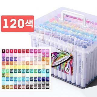 타오진 삼각 더블헤드 회화용 마카펜 세트, 1세트, 120색