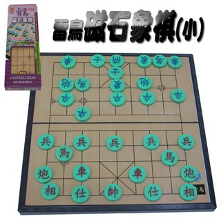 雷鳥 磁石跳棋/象棋/五子棋 桌遊 遊戲 益智遊戲 棋類遊戲 愛露愛玩, 1個, 跳棋