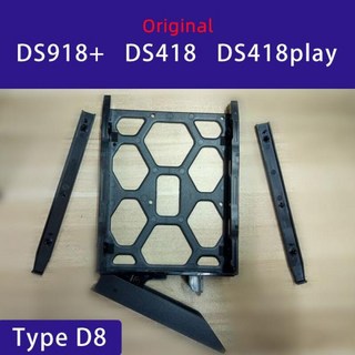 시놀로지 NAS 드라이브 베이 키 DS920 DS220 DS720 DS1821 트레이용 1 개, 03 Type D8