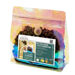 Xinto Coffee 台灣阿里山鄒築園藝伎咖啡豆, 1個, 1/4磅, 115g, 全豆咖啡（未研磨）