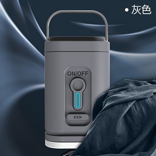 升級帶燈款 迷你無線打氣機 吹吸二合一 電動充氣機, 灰色, 1個