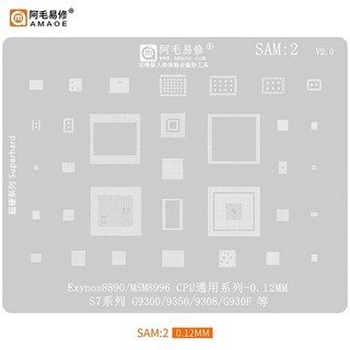 AMAOE SAM1 15 BGA 리볼링 스텐실 A12 A70 A71 S5 S6 S7 S20 노트 20 엑시노스 CPU IC 주석 네트 수리 범용 세트, 1개, [04] SAM2