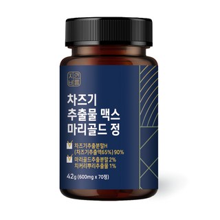 자연바름 루테올린 차즈기 추출물 국내산 차조기 추출분말 정, 70정, 1개