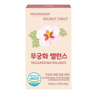 무궁화 식약청인증 무궁화 추출물 정 히비스커스 무궁 화 추출분말 다이어트, 1박스, 60정