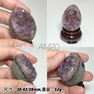 石至晶日SZJR 艷色多彩迷你蛋 異象水晶蛋 烏拉圭水晶蛋 蛋形礦 恐龍蛋 水晶小蛋, AM20