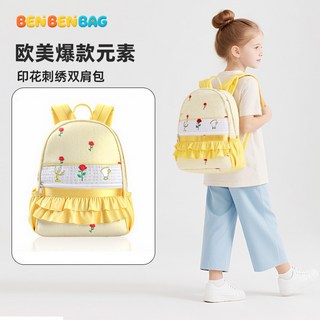 臺灣熱銷 刺繡卡通泡泡紗兒童雙肩揹包 戶外旅行收納包 學生書包