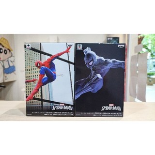 MARVEL SPIDER-MAN 造型師 x 寫真家 CREATOR X CREATOR 公仔 (兩款), 2個