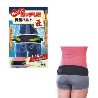 설날 명절선물 부모님선물 허리보호대 골반밴드 심리스 무릎보온대 발목 손목 근육 관절 보온보호대, 1개