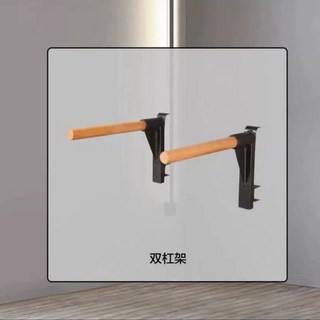 집에서 하는 필라테스 기구 스트레칭 슈로스바, 평행봉