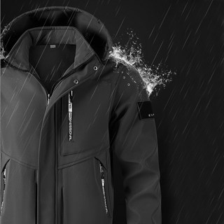 MF 윈터맥스 방수 방풍 낚시 작업복 세트 기모내장