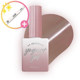 [사은품증정] 요거트젤 물방울2 자석젤 실크 맑은 유리자석+ 루미파일증정, 1개, 8g, 스킨방울MG75