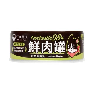 貓狗星球 Fantastic 98% 鮮肉罐 牧野鹿肉餐, 80g, 1個, 鹿肉