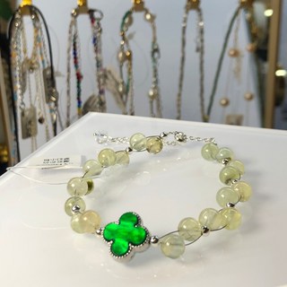 idalza 幸運草葡萄石手鍊 調節式設計