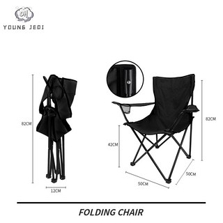 young Jedi 아웃도어 접이식 의자 캐주얼 비치 캠핑 접이식 의자 고강도 내마모 원단이 편안하고 친환경적으로 통기 헬리녹스체어 마추픽추캠핑의자 헬리녹스체어원, 블랙, 1개