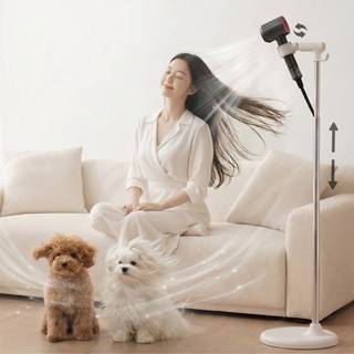 에스위두 각도 높이조절 핸즈프리 프리미엄 일체형 드라이기 거치대 스탠드, 화이트, 1개