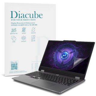 다이아큐브 레노버 LOQ 15IRX (39.6cm) 저반사 지문방지 블루라이트차단 보호필름, 1개