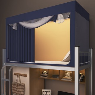 [시스슈] 사계절 사용 1인용 싱글침대 텐트 - 암막커튼+모기장+난방텐트 일체형-침실용