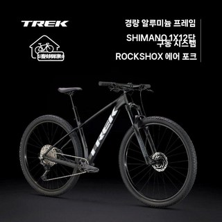 트렉 프로칼리버6 입문용 MTB 경기용 29인치 산악자전거, M/L (권장 높이 173-180cm), B. 블랙