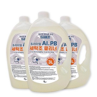 세탁조 클리너 세탁기 일반 드럼 세탁기 겸용, 3개, 3L
