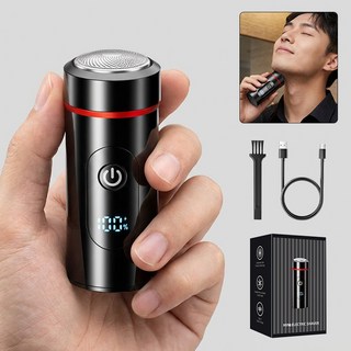 독일 고급 미니 면도기 방수전기면도기 휴대용면도기 여행용면도기, 블랙, 1개