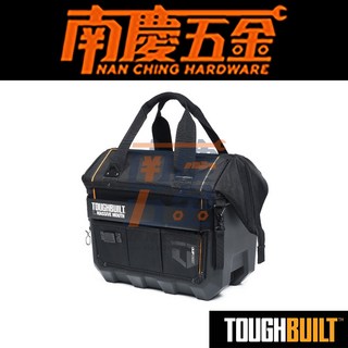南慶五金公司貨 TOUGHBUILT 托比爾 快扣工具袋 大開口L版手提包 (防水底殼) TB-CT-62-16A