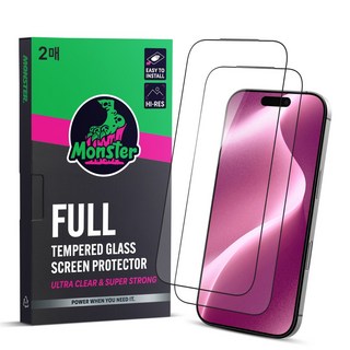 몬스터 고화질 슈퍼강력 투명 강화유리 휴대폰 액정보호필름 2p + 똥손탈출 부착틀, 1세트