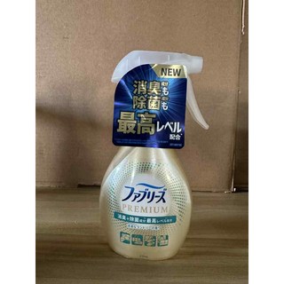 風倍清 P&G 除臭噴霧 織物除菌消臭噴霧 高效除菌 去汗臭霉味 清爽 居家除臭 370ml, 1個, 風倍清噴霧-織物消臭噴霧370ml