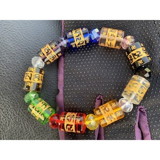 畫意坊 六字真言 五行琉璃手珠 - 避邪轉運手串