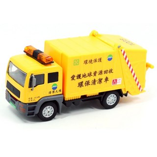 【易保】娃娃車／環保清潔車／垃圾車 合金迴力車 模型車 玩具車, 環保清潔車, Multi-color, 1個