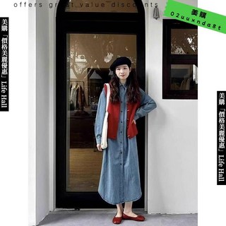 法式高級感 藍色 polo領 牛仔襯衫連衣裙 女 春裝氣質長裙子, [單件]紅色上衣,L