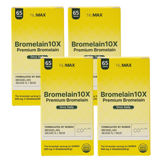 뉴맥스 브로멜라인 10X, 4개, 65정